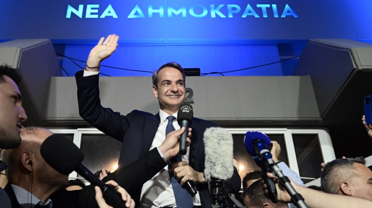 ΜΗΤΣΟΤΑΚΗΣ