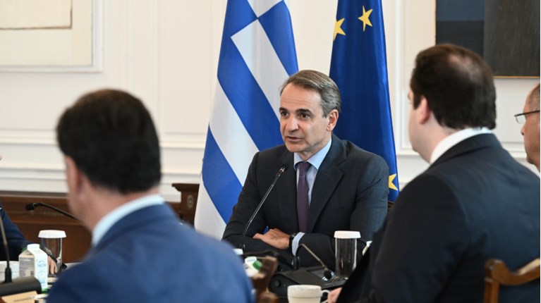 ΥΠΟΥΡΓΙΚΟ ΙΣΡΑΗΛ