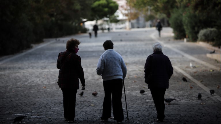 γυναικες