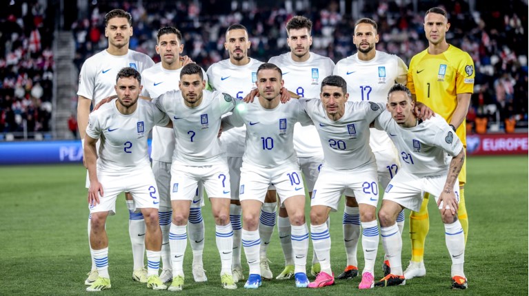 εθνικη ελλαδοσ