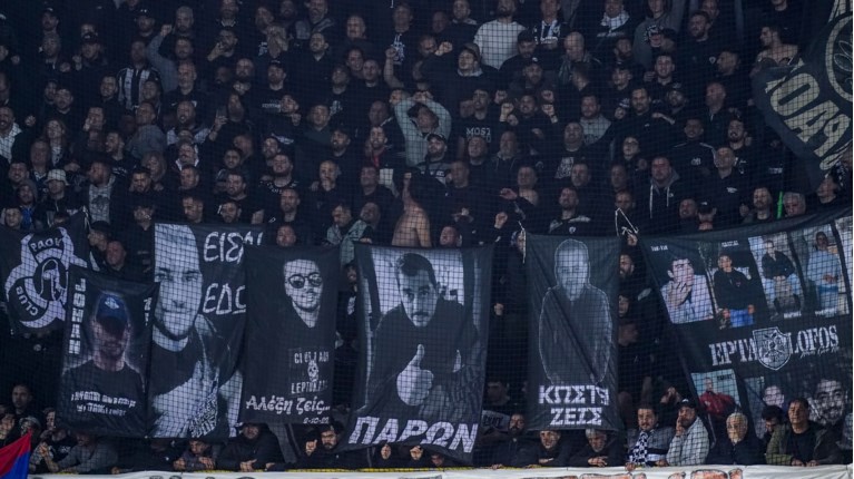 ΠΑΟΚ
