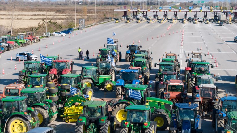 ΑΓΡΟΤΕΣ ΤΡΑΚΤΕΡ