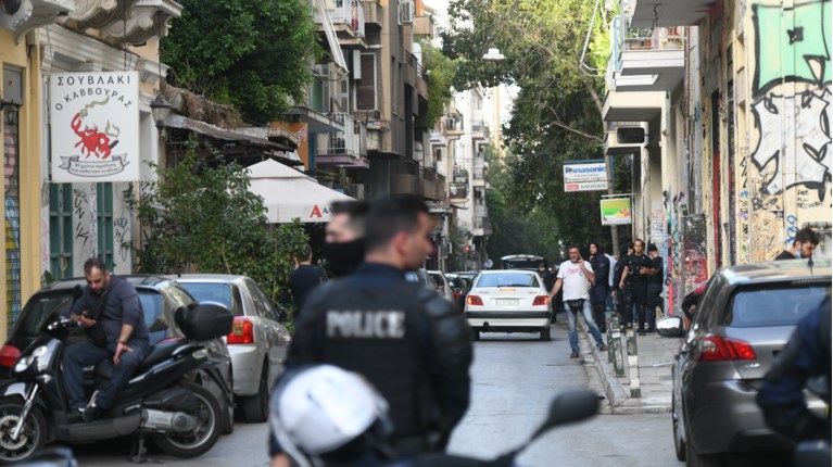 Εξάρχεια Επιχείρηση
