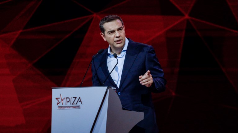 Συνέδριο ΣΥΡΙΖΑ
