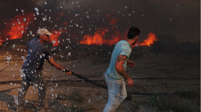 ΠΟΡΤΟΓΑΛΙΑ ΠΥΡΚΑΓΙΕΣ