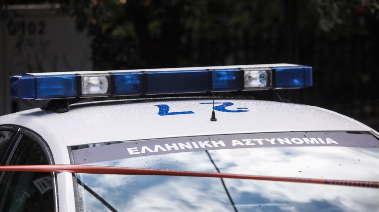 ΠΕΡΙΠΟΛΙΚΟ
