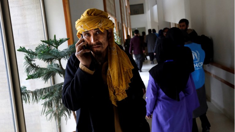 Αφγανιστάν