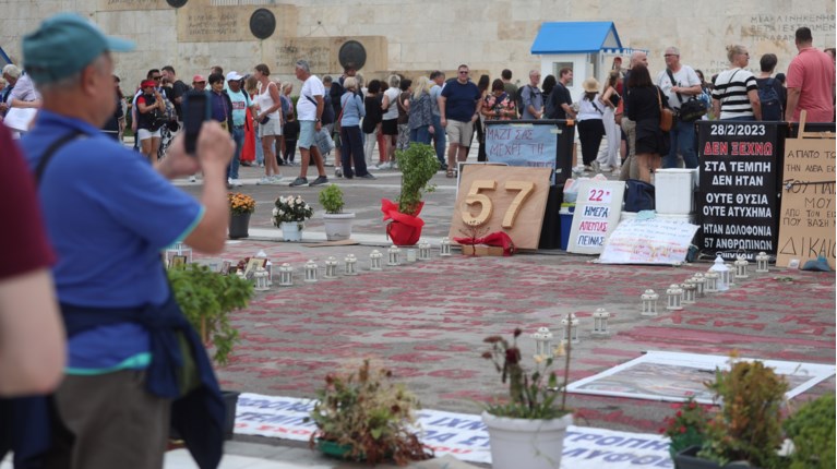 αγνωστοσ στρατιωτησ