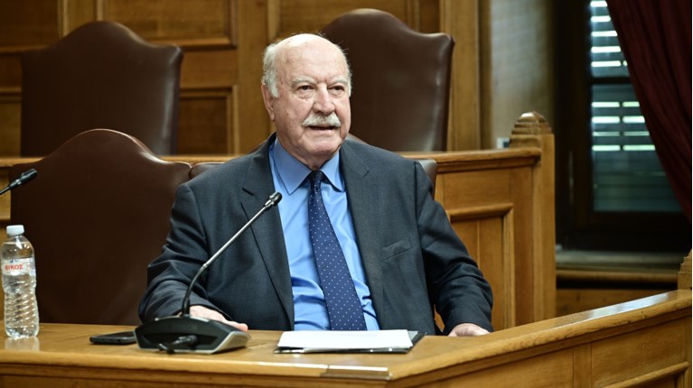 ΑΝΩΜΕΡΙΤΗΣ