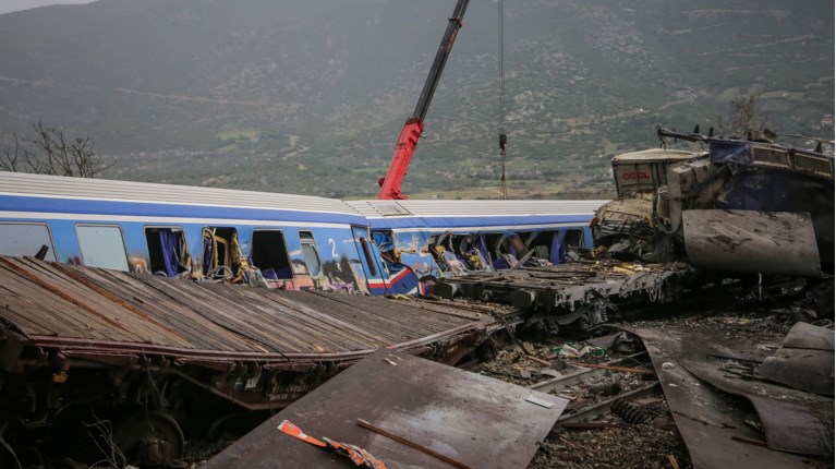 ΤΡΕΝΑ ΤΕΜΠΗ