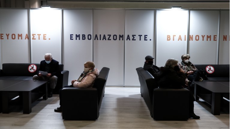 εμβολιασμοί κορονοϊός