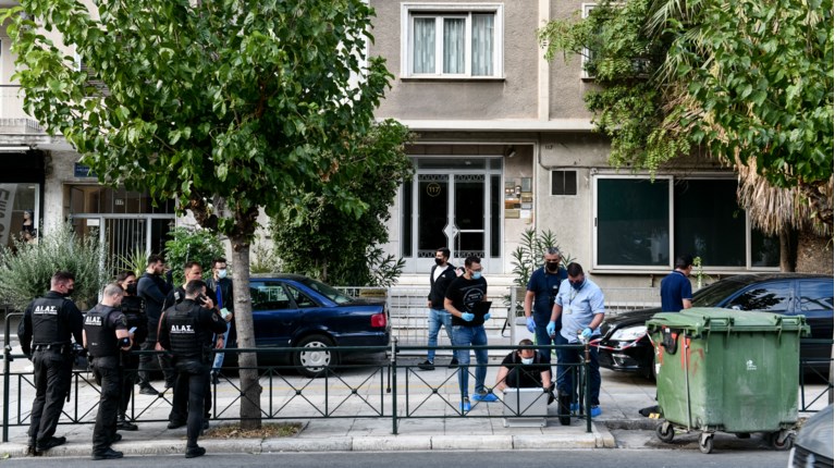 αλεξανδρας