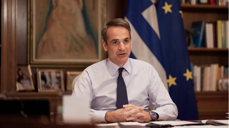 Κυριάκος Μητσοτάκης