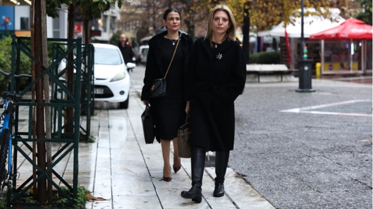 καρυστιανου