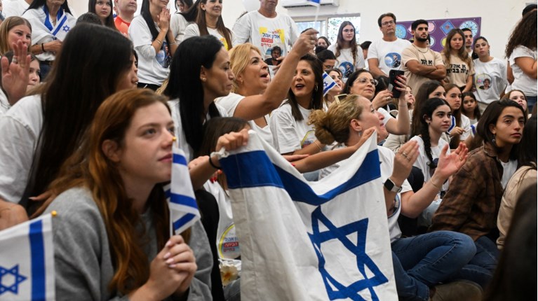 ΟΜΗΡΟΙ ΓΑΖΑ