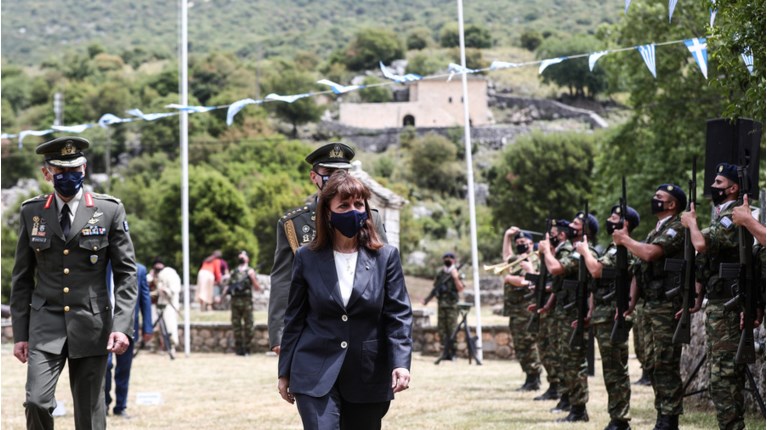 Σακελλαροπουλου