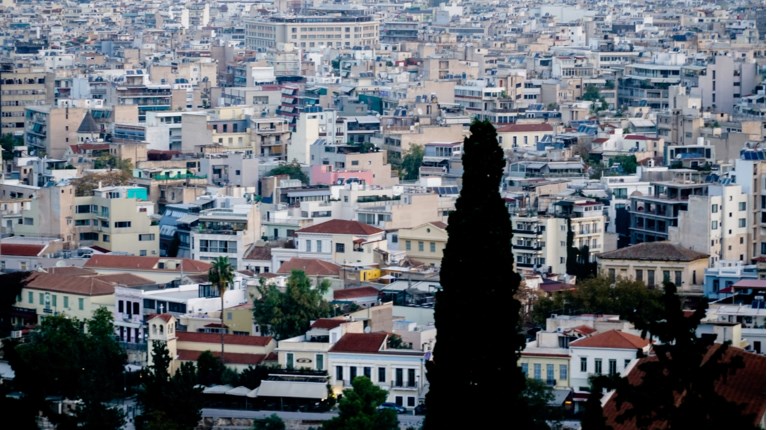 ΑΚΙΝΗΤΑ