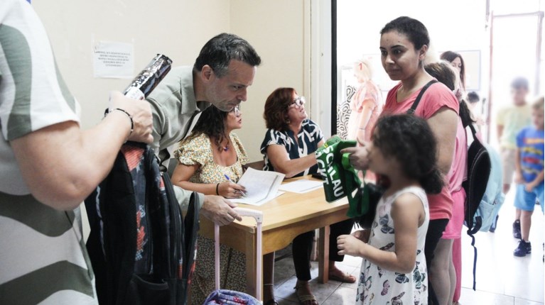 ΧΑΡΗΣ ΔΟΥΚΑΣ