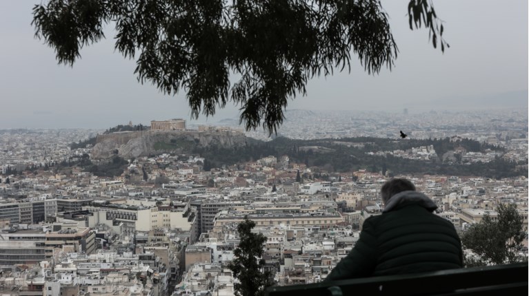 σκονη