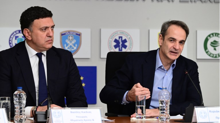 ΜΗΤΣΟΤΑΚΗΣ ΚΙΚΙΛΙΑΣ