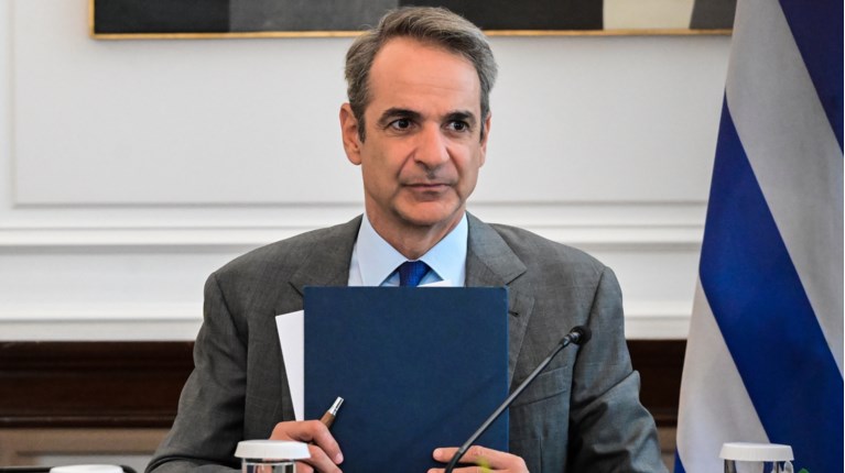 μητσοτακησ