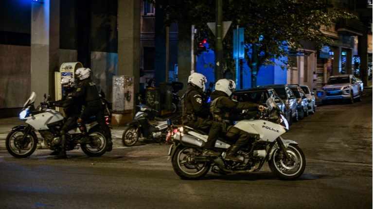 Ομάδα Δίας