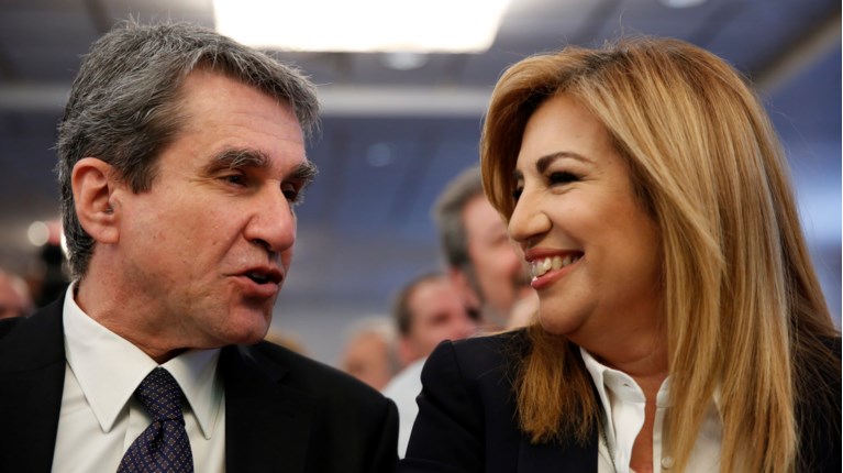 Λοβέρδος Γεννηματά
