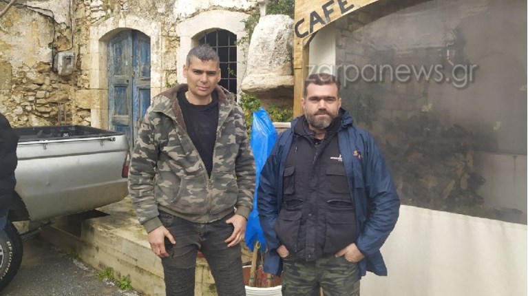 κτηνοτρόφοι