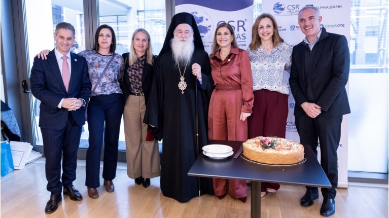 CSR HELLAS ΚΟΠΗ ΠΊΤΑΣ
