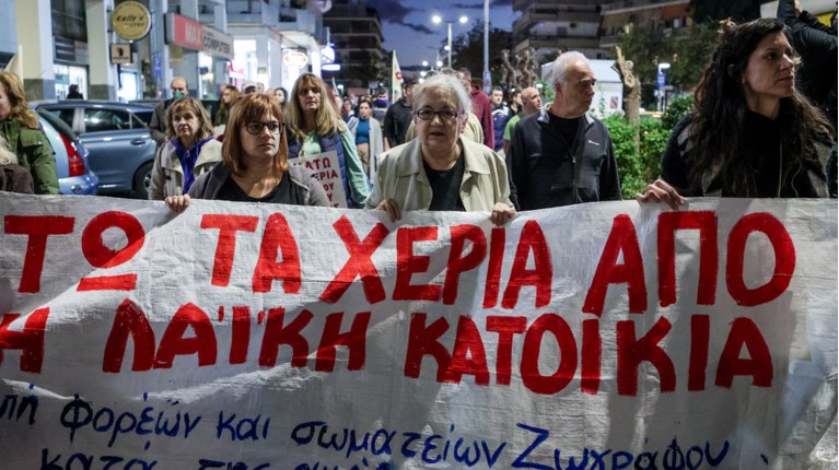 Ιωάννα Κολοβού έξωση