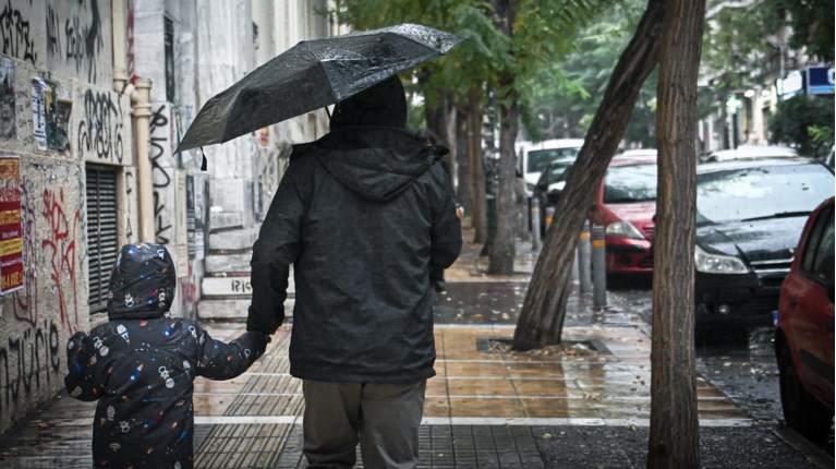 ΚΑΚΟΚΑΙΡΙΑ ΑΘΗΝΑ