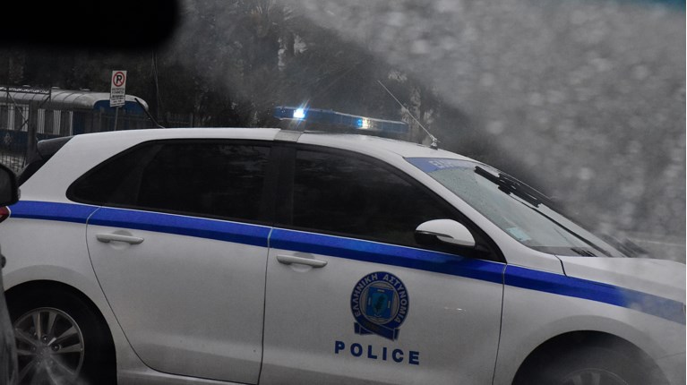 ΑΣΤΥΝΟΜΙΑ