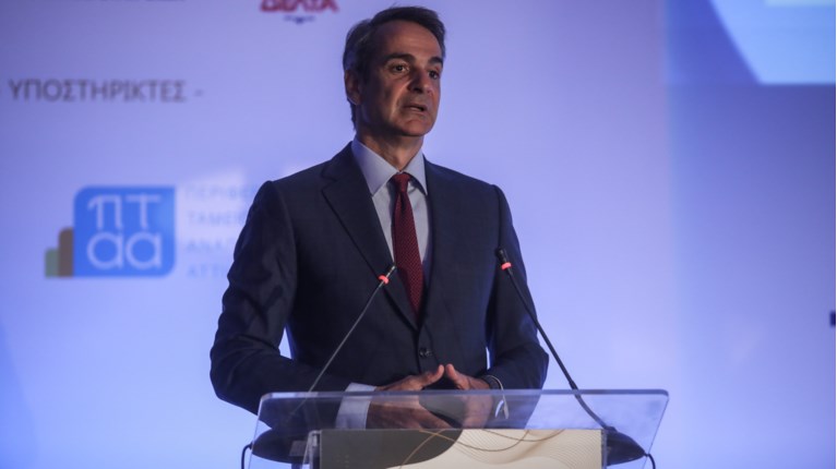 Κυριάκος Μητσοτάκης