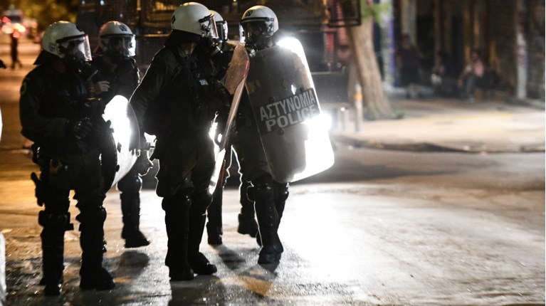 ΕΞΑΡΧΕΙΑ