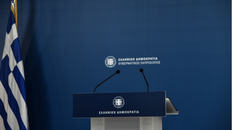 κυβερνητικός εκπρόσωπος