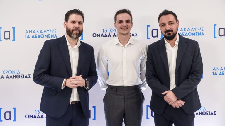 ΚΩΝΣΤΑΝΤΙΝΟΣ ΜΗΤΣΟΤΑΚΗΣ