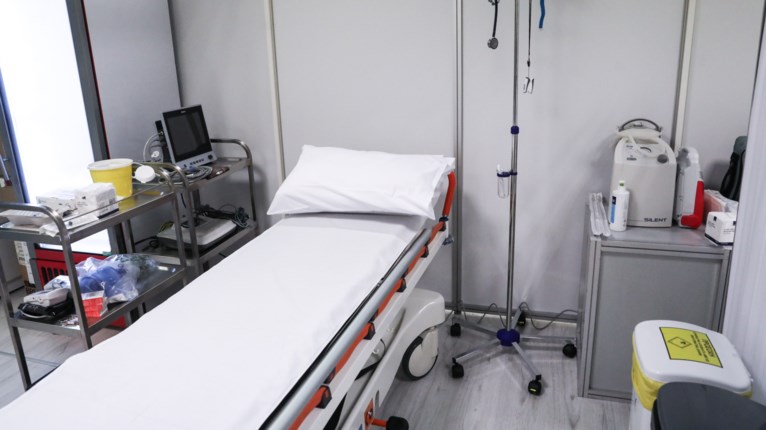 εμβολιαστικό κέντρο