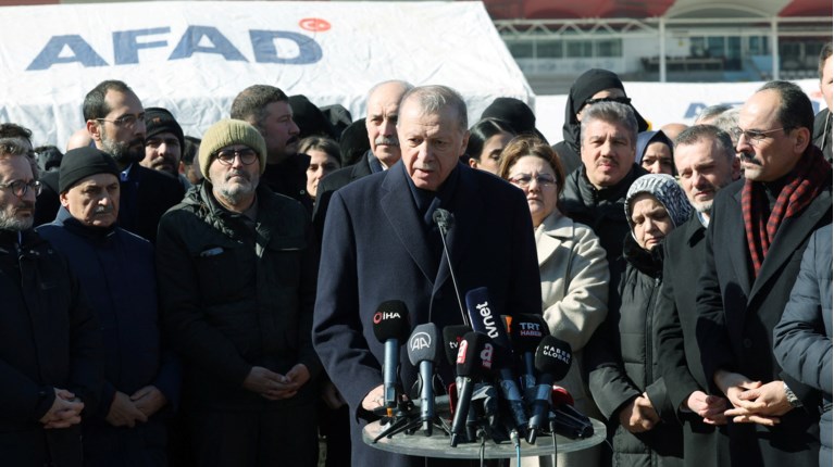 ΕΡΝΤΟΓΑΝ ΣΕΙΣΜΟΣ