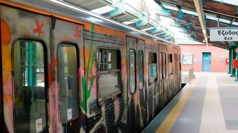 Απεργία 14 Οκτωβρίου: Πώς θα κινηθούν μετρό, ΗΣΑΠ και τραμ