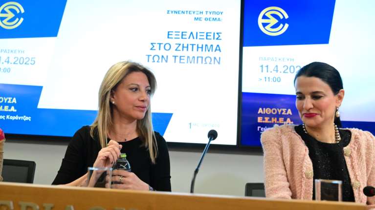 Καρυστιανού: Τον Φεβρουάριο ανακοινώνεται το κόμμα - Ποια είναι η "εξ απορρήτων" της, Μαρία Γρατσία