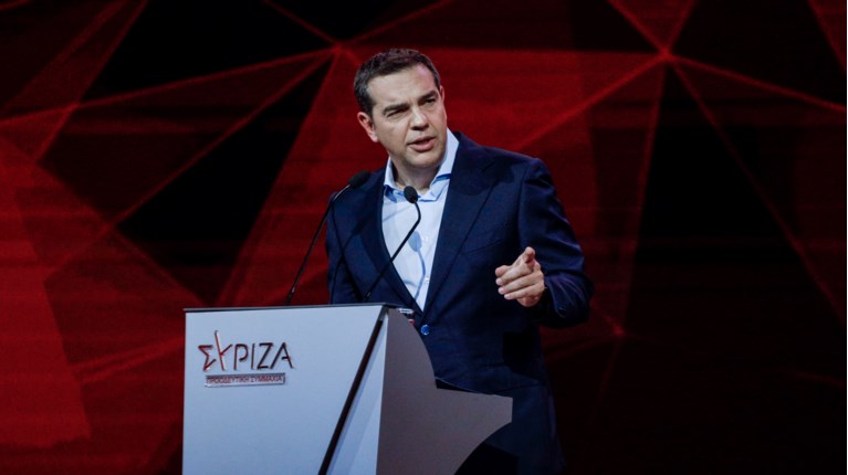 Συνέδριο ΣΥΡΙΖΑ