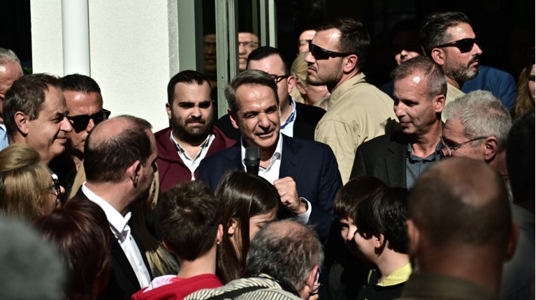 ΜΗΤΣΟΤΑΚΗΣ ΕΛΕΥΣΙΝΑ