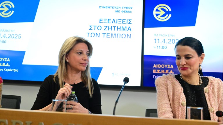 ΚΑΡΥΣΤΙΑΝΟΥ ΓΡΑΤΣΙΑ