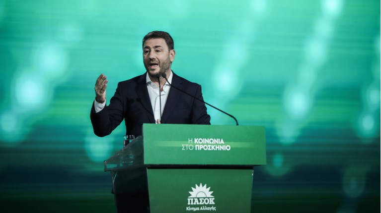 ΑΝΔΡΟΥΛΑΚΗΣ