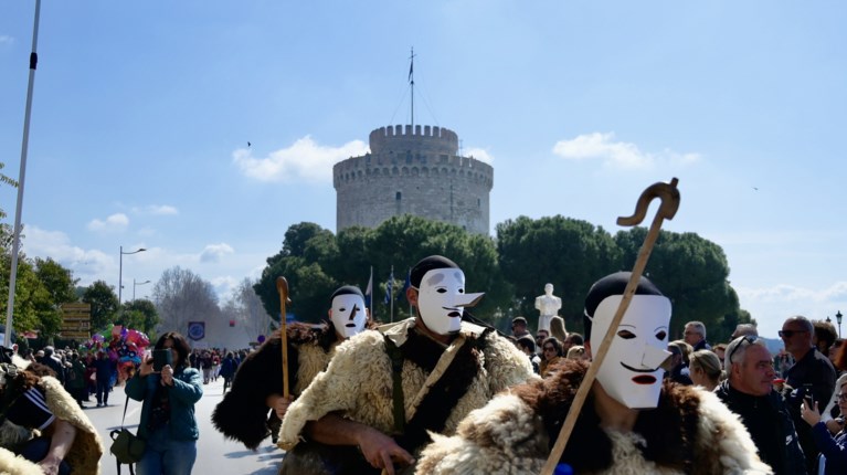 ΚΟΥΔΟΥΝΟΦΟΡΟΙ