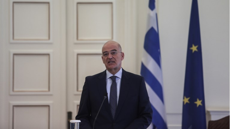Δένδιας