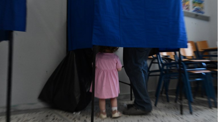 ΕΥΡΩΕΚΛΟΓΕΣ ΕΙΚΟΝΕΣ