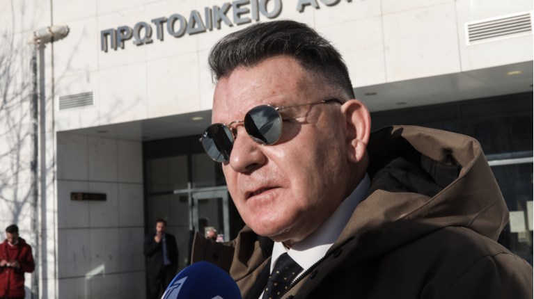 ΚΟΥΓΙΑΣ