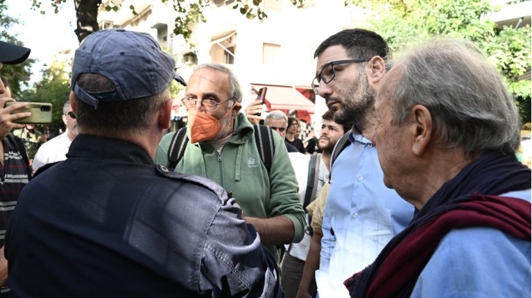 ΝΑΣΟΣ ΗΛΙΟΠΟΥΛΟΣ ΜΕΤΡΟ ΕΞΑΡΧΕΙΑ