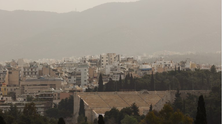 ΑΦΡΙΚΑΝΙΚΗ ΣΚΟΝΗ ΑΘΗΝΑ